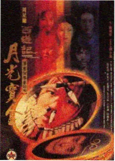 进击的巨人剧场版制作访谈资讯图